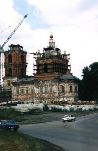 Спасо-Преображенский собор г. Новокузнецка, 1997 год