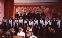 Выступление хора, 1994 год