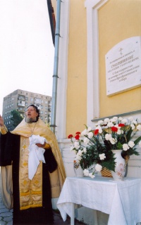Панихида по Смолянинову А. Г. Июль 2004