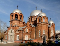 Петропавловский собор г. Томска