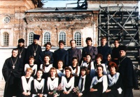 1996 год