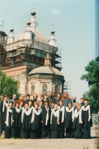 1997 год