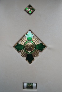 Орден РПЦ преп. Серафима Саровского