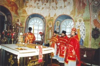Январь 2000 года