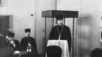 Конференция, посвященная сибирскому книгопечатанию. Тобольск, 1989 год