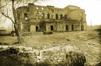 Спасо-Преображенский собор г. Новокузнецка, 1976 год