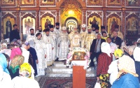Август, 2004 год