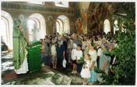 Троица, 2002 год