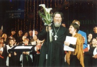V фестиваль, 2004 г. С ведущей концерта Мельниковой Ольгой Алексеевной, художественным руководителем Культурного Центра ОАО Запсибметкомбината