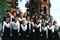1996 год