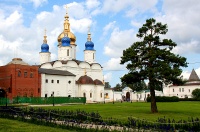 Софийский двор Тобольского кремля