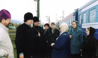 Напутствие перед поездкой на Миссионерском поезде