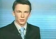 Видеосюжет ТРК «Апекс» о мироточении одной из фотографий А. Пивоварова