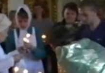 «Преображение»